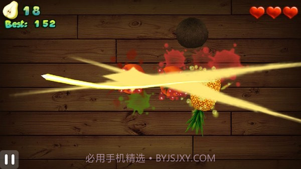 切水果3D截图2 切水果3D截图2