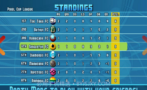 像素足球截图1