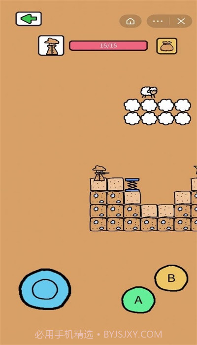 创游模拟器2023官方版截图2