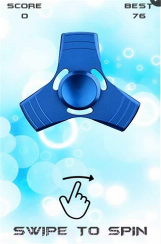 指尖陀螺截图3 指尖陀螺截图3