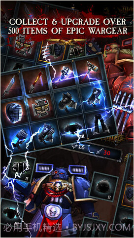 战锤40K：杀戮截图4