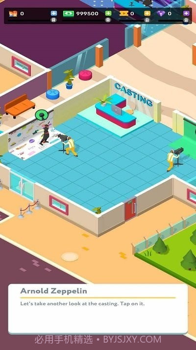 电视节目大亨截图1 电视节目大亨截图1