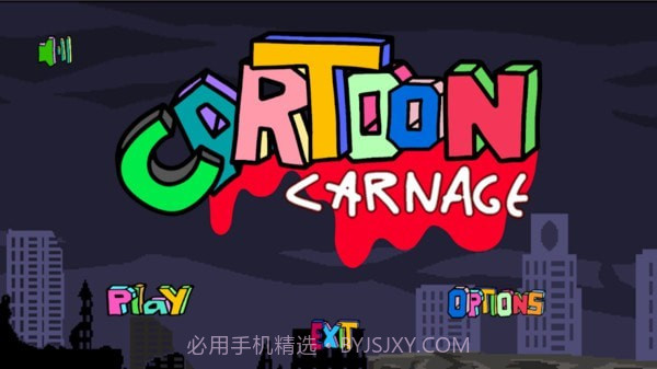 卡通大屠杀截图1 卡通大屠杀截图1