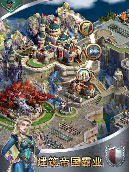 列王之怒完整版截图4