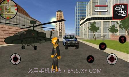 火柴人城市大冒险截图2