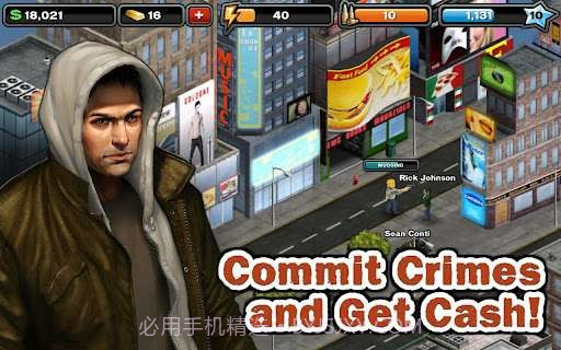 罪恶都市 Crime City截图4