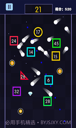 疯狂打弹珠免费版截图1