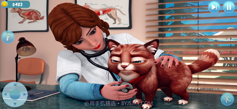 狗模拟器宠物庇护所截图2