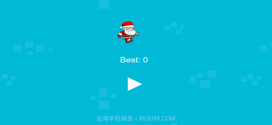 圣诞老人在路上截图1