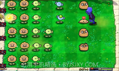 植物大战僵尸幼儿园版截图2