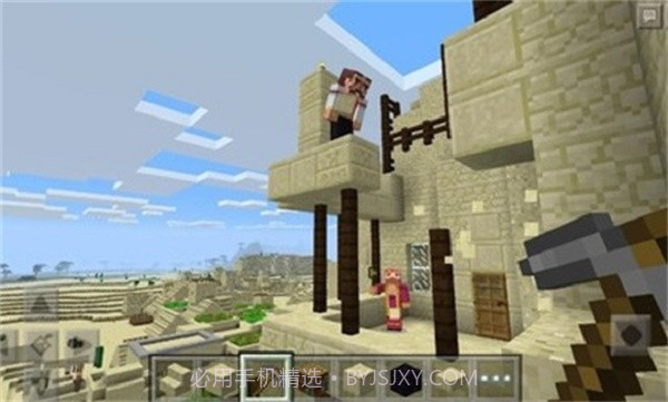 我的世界一键生成房子模组截图1