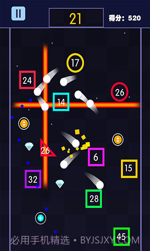 疯狂打弹珠免费版截图5