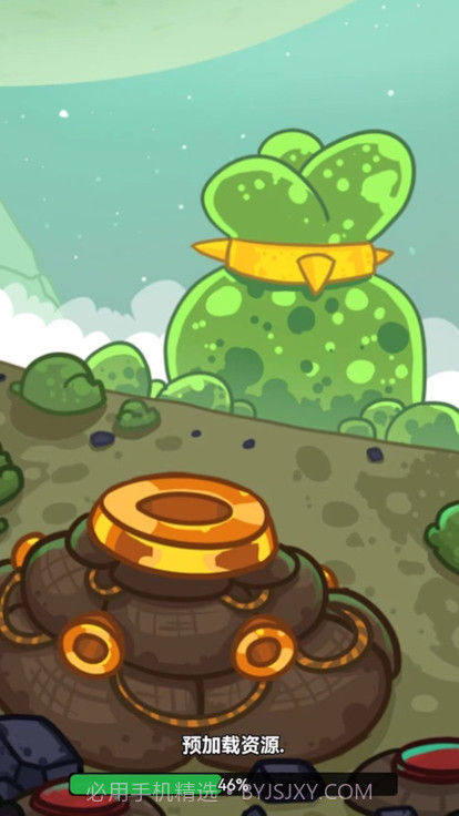 我的碉堡能成长截图1