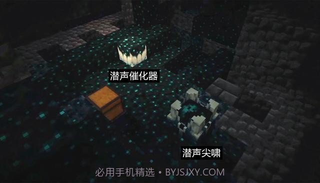 我的世界1.19基岩版枪械模组截图4