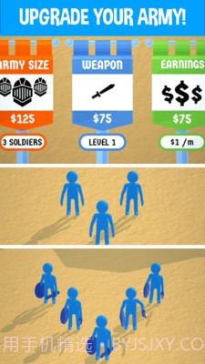 史诗军队战争模拟器截图2 史诗军队战争模拟器截图2