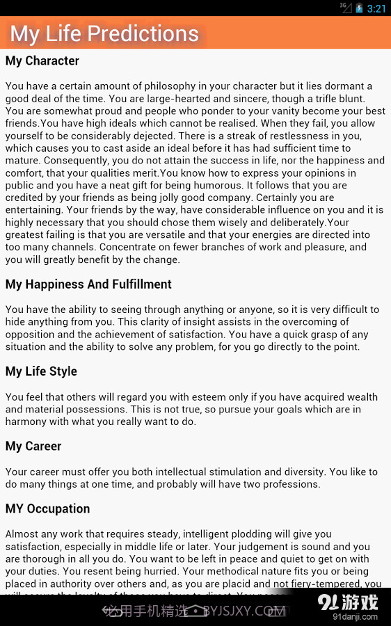 AstroSage Kundli截图11