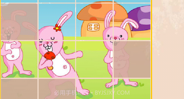 儿童早教学习乐园截图2