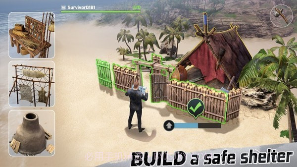 迷失深蓝僵尸岛截图3 迷失深蓝僵尸岛截图3