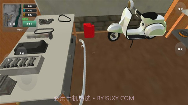 王牌卡车司机安卓截图3