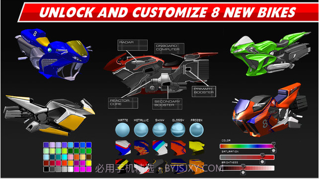 脉冲大奖赛截图3