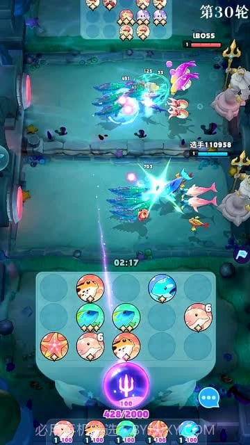 迷你水族箱截图2