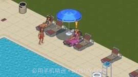 怪奇物语3（ST3TG）截图1