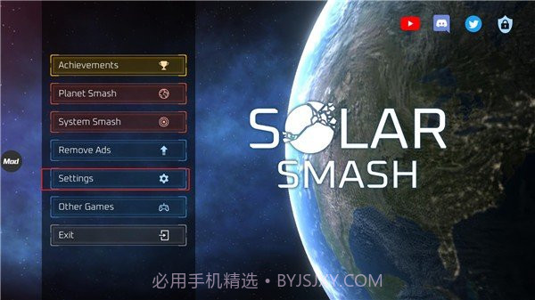 星球毁灭模拟器无敌盾截图1 星球毁灭模拟器无敌盾截图1