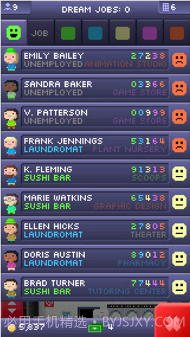 微型摩天塔截图5