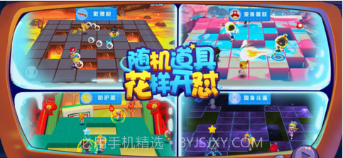 猪场怼怼乐截图5 猪场怼怼乐截图5