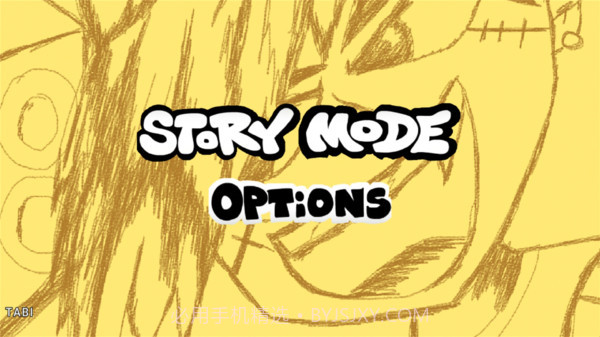 周五夜音乐战截图3