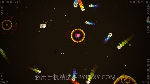 霓虹躲避 EEK!截图2