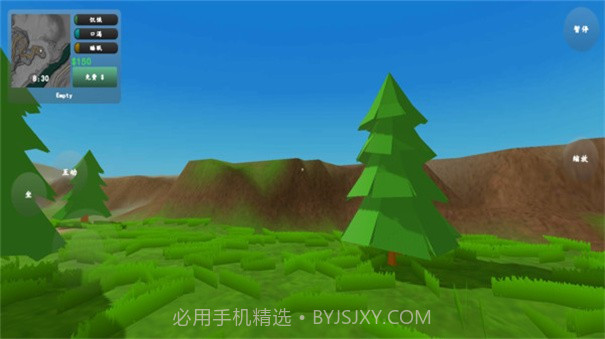 王牌卡车司机安卓截图1