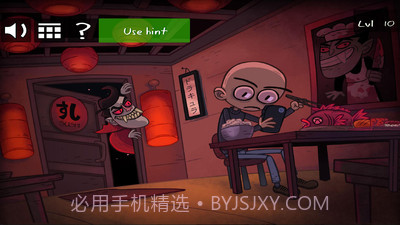 史上最贱游戏2：万圣节截图1