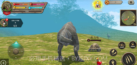 恐龙进化模拟器v1.1.23截图2