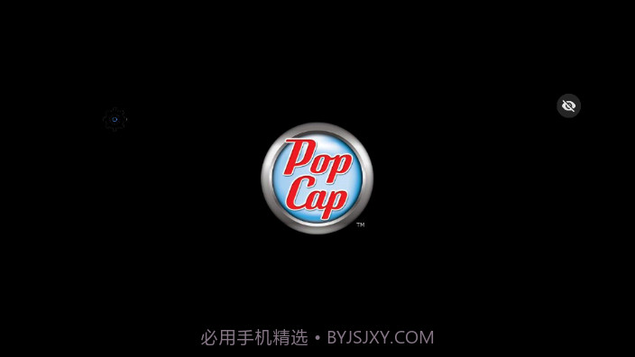 PVZ TVHD汉化随机版截图1