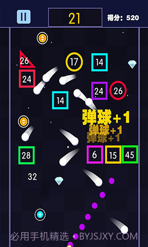 疯狂打弹珠免费版截图3