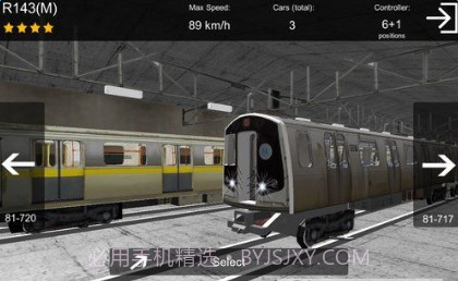 AG地铁模拟器截图2