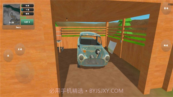 王牌卡车司机安卓截图2