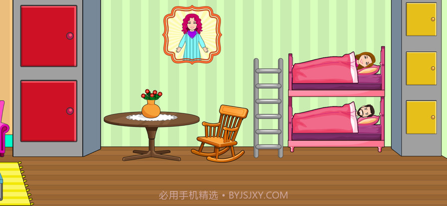 我的消防车站救援截图9