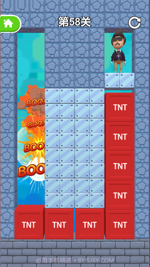 打败坏叔叔截图1 打败坏叔叔截图1