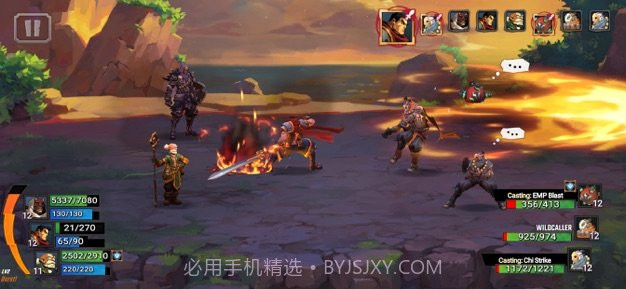 战神夜袭ios版截图1