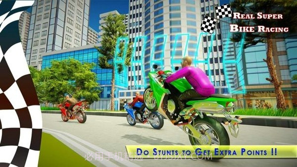 真正的超级运动自行车赛截图2