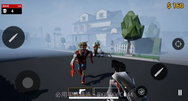 僵尸射击启示录截图2