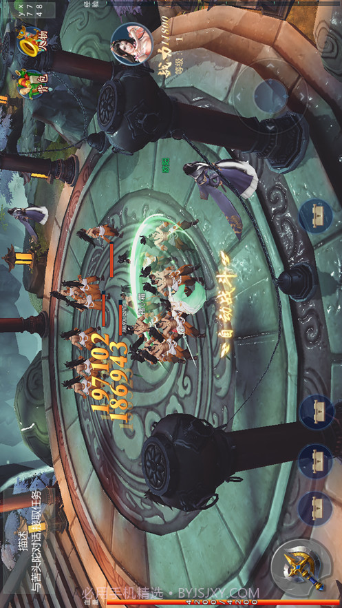 独孤武林截图5 独孤武林截图5