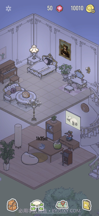 团子和胖友们截图8 团子和胖友们截图8