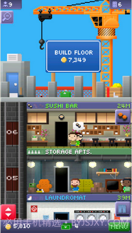 微型摩天塔截图1