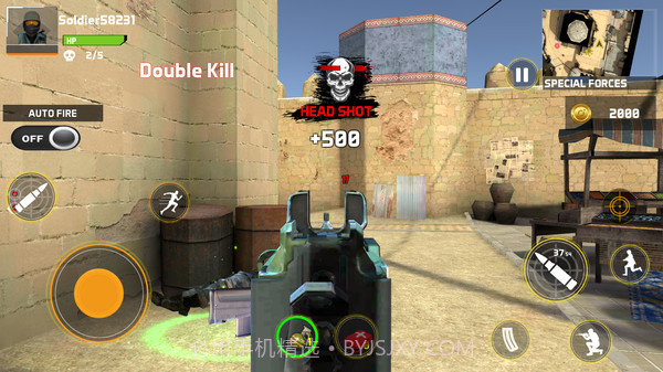 现代前线突击队截图3