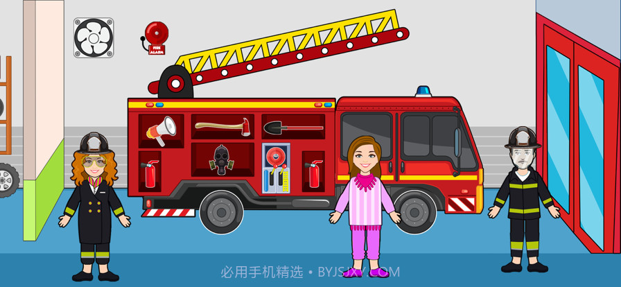 我的消防车站救援截图6