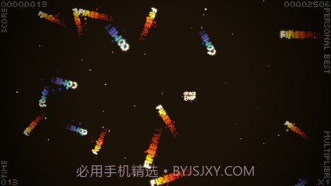 霓虹躲避 EEK!截图5