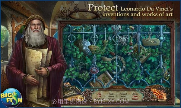 冷酷面具艺术家手机版截图3